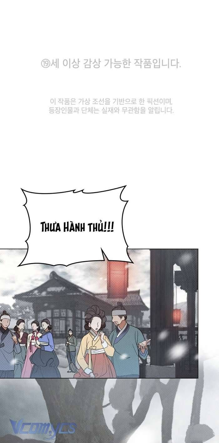 [18+] Đêm Giông Bão - Chap 5 Ảnh 2