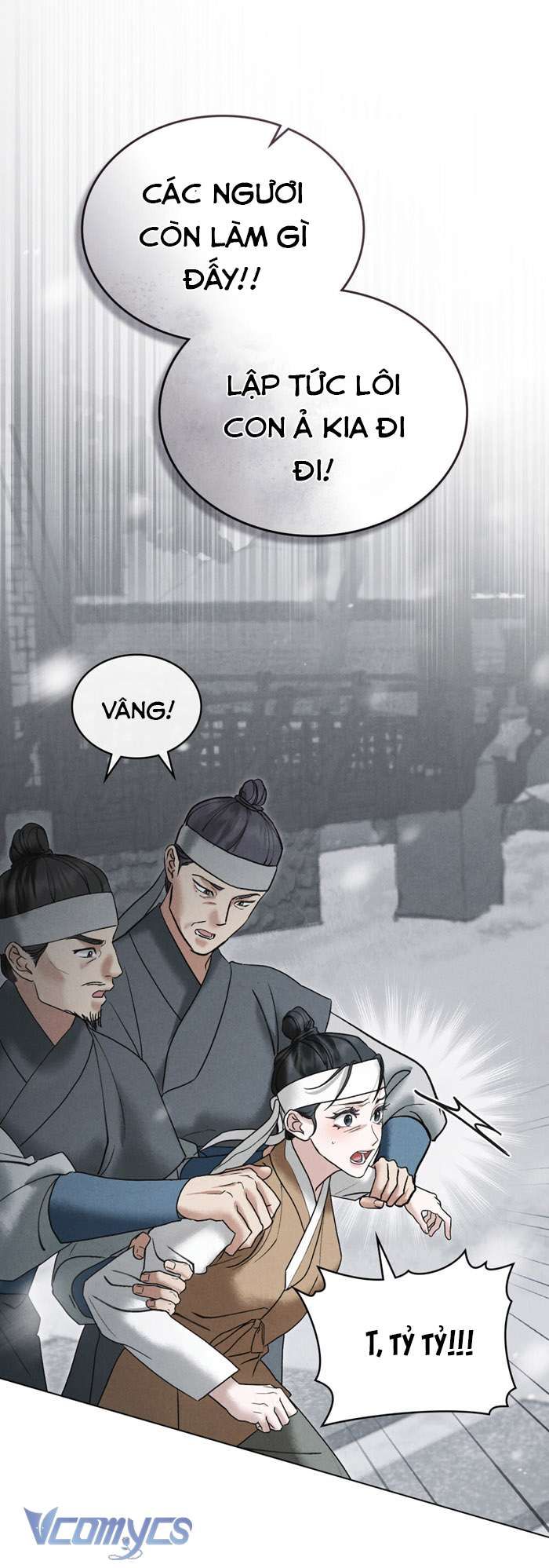 [18+] Đêm Giông Bão - Chap 5 Ảnh 12