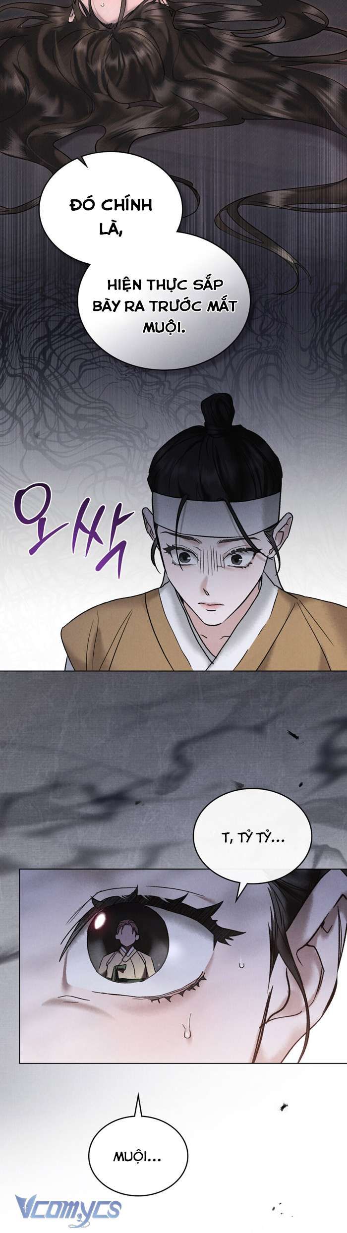 [18+] Đêm Giông Bão - Chap 5 Ảnh 25