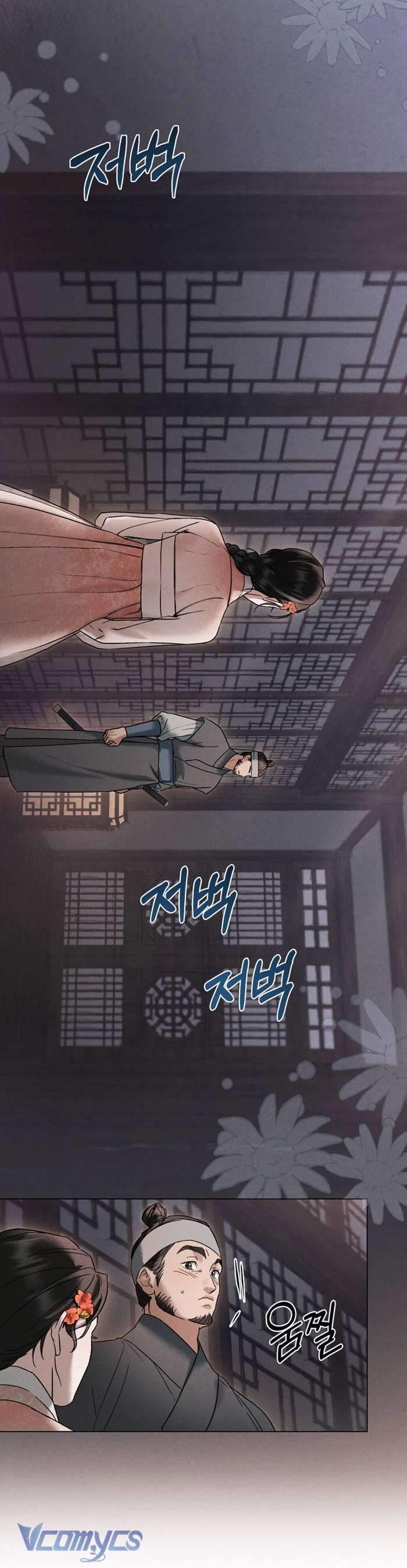 [18+] Đêm Giông Bão - Chap 5 Ảnh 35