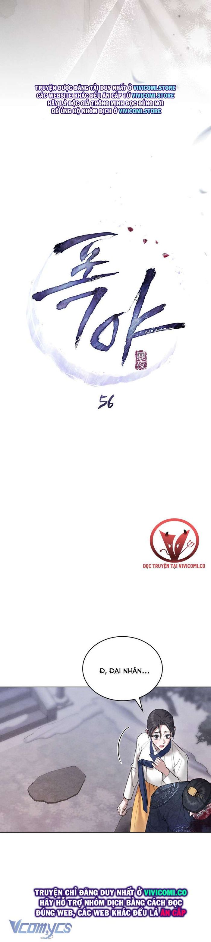 [18+] Đêm Giông Bão - Chap 56 Ảnh 11
