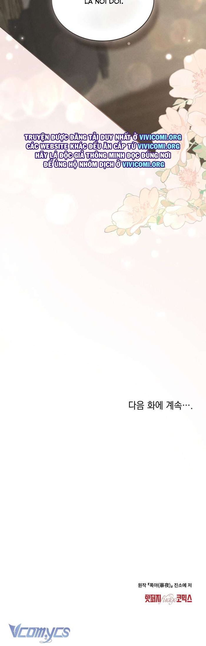 [18+] Đêm Giông Bão - Chap 58 Ảnh 31
