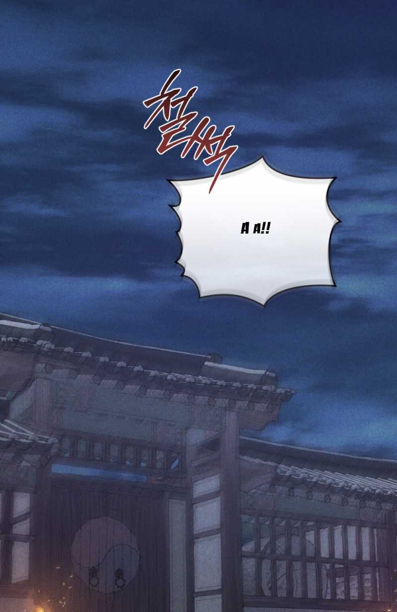 [18+] Đêm Hỗn Loạn - Chap 11 Ảnh 9
