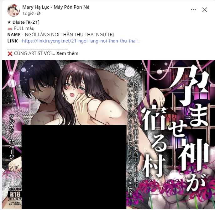 [18+] Đêm Hỗn Loạn - Chap 11 Ảnh 7