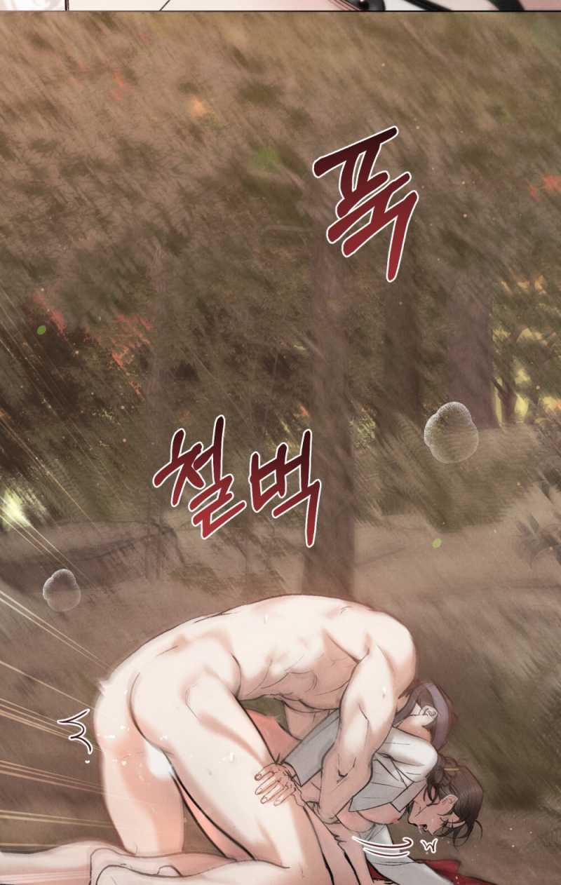 [18+] Đêm Hỗn Loạn - Chap 13 Ảnh 15