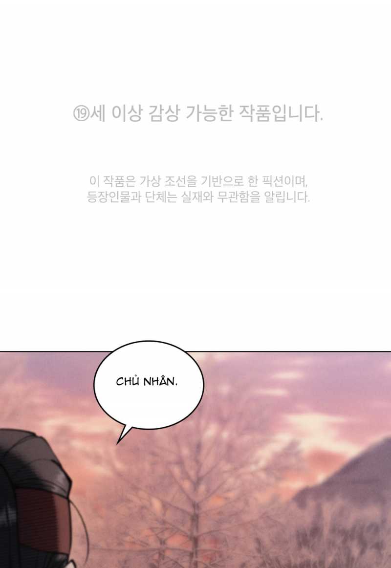 [18+] Đêm Hỗn Loạn - Chap 14 Ảnh 1