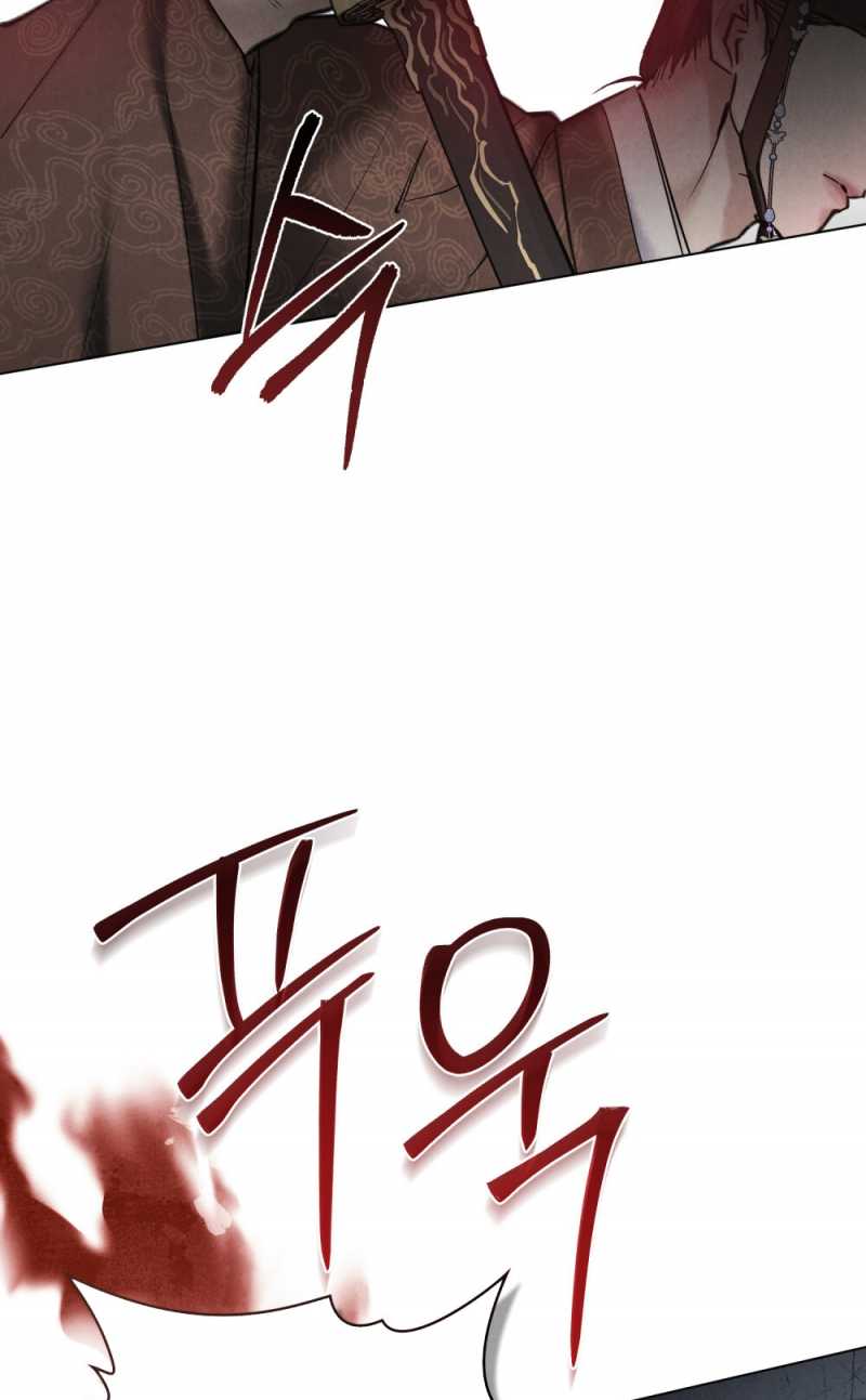 [18+] Đêm Hỗn Loạn - Chap 15 Ảnh 11