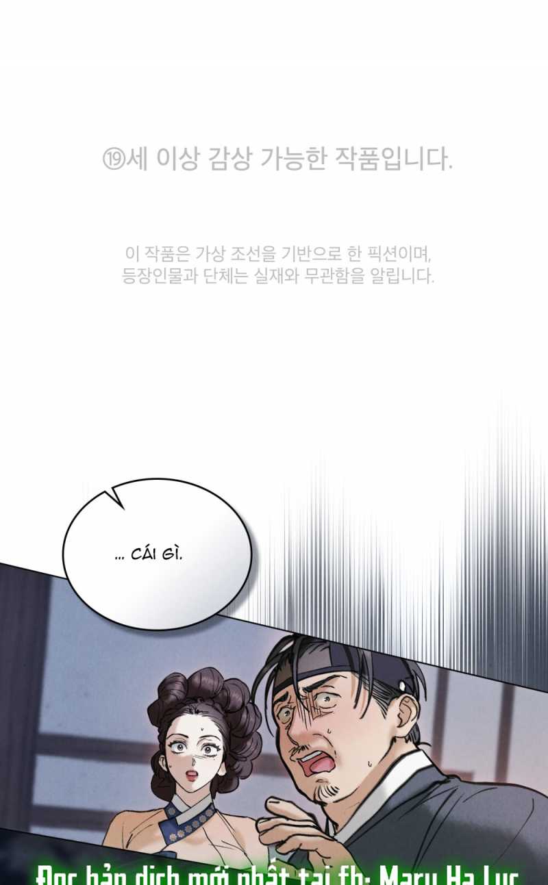 [18+] Đêm Hỗn Loạn - Chap 15 Ảnh 1
