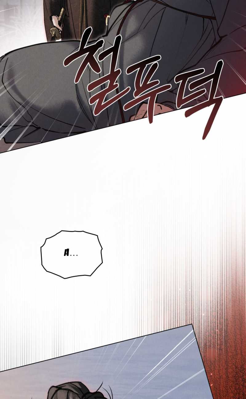 [18+] Đêm Hỗn Loạn - Chap 15 Ảnh 6