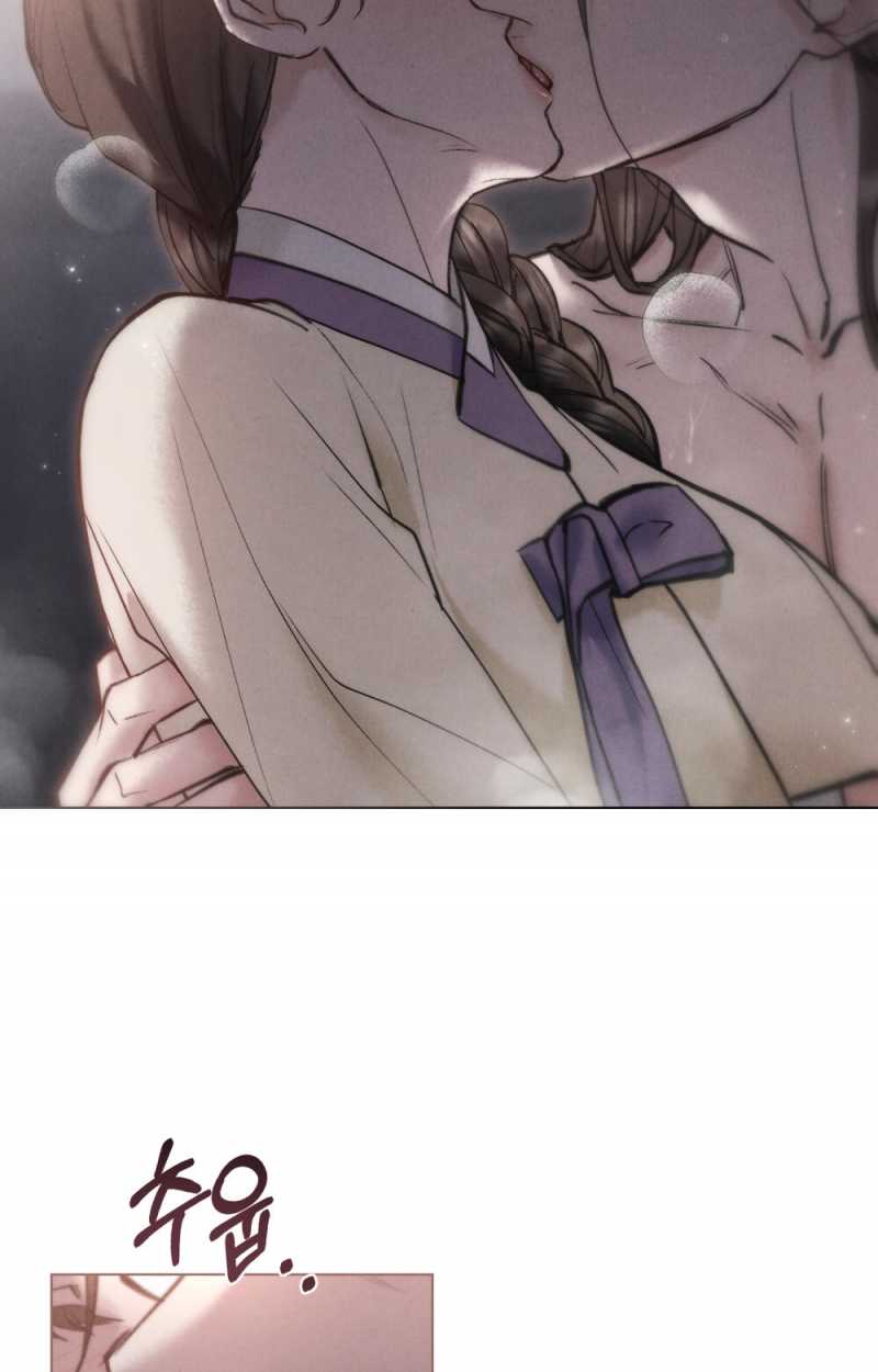 [18+] Đêm Hỗn Loạn - Chap 16 Ảnh 11