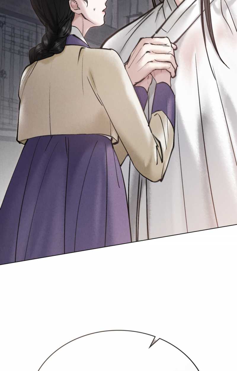 [18+] Đêm Hỗn Loạn - Chap 16 Ảnh 34