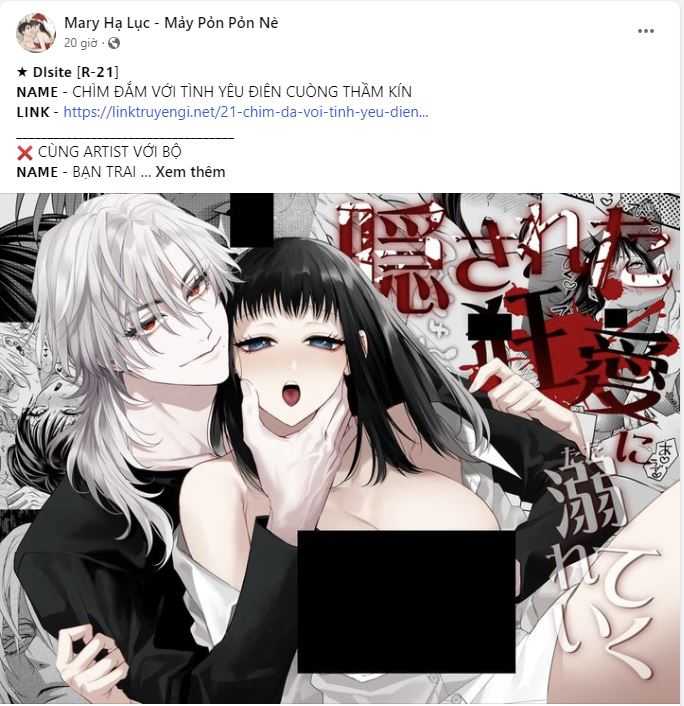 [18+] Đêm Hỗn Loạn - Chap 16 Ảnh 3
