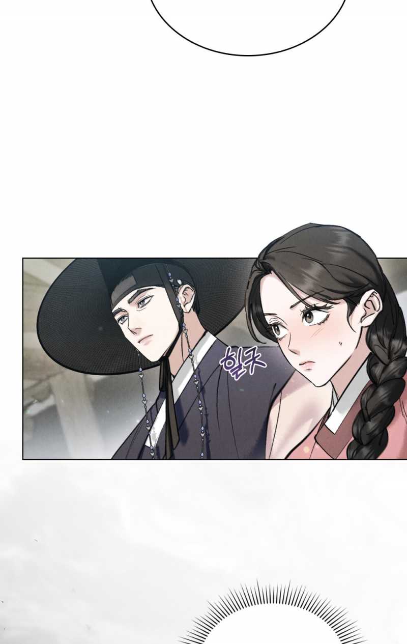 [18+] Đêm Hỗn Loạn - Chap 17 Ảnh 19