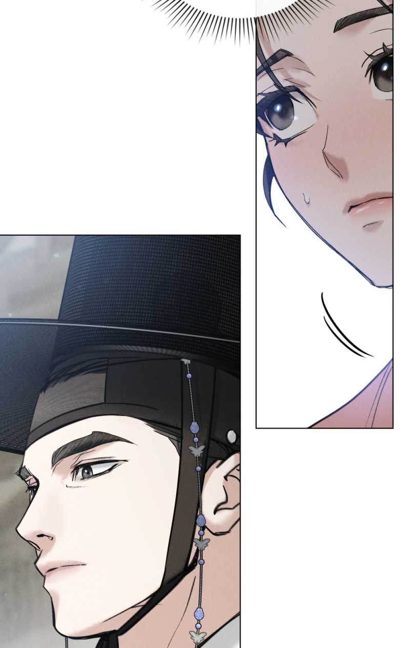 [18+] Đêm Hỗn Loạn - Chap 17 Ảnh 22