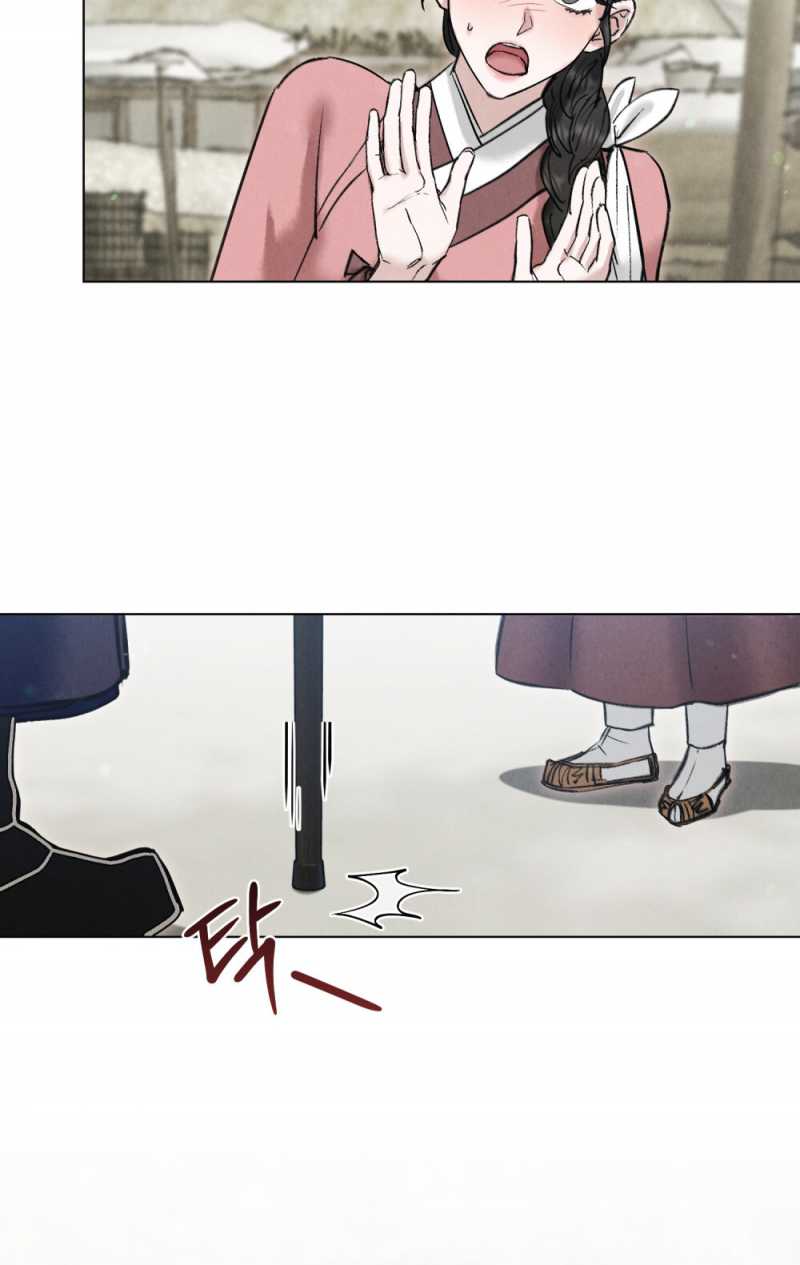 [18+] Đêm Hỗn Loạn - Chap 17 Ảnh 31