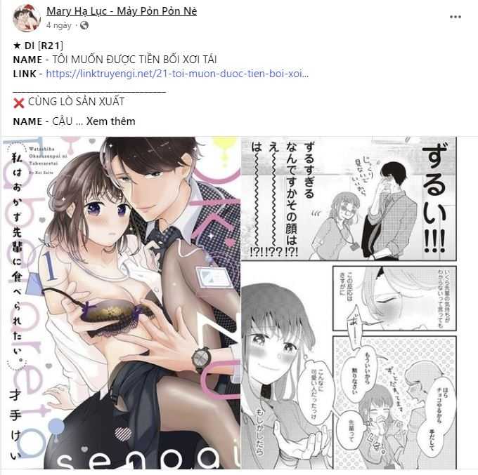 [18+] Đêm Hỗn Loạn - Chap 17 Ảnh 4