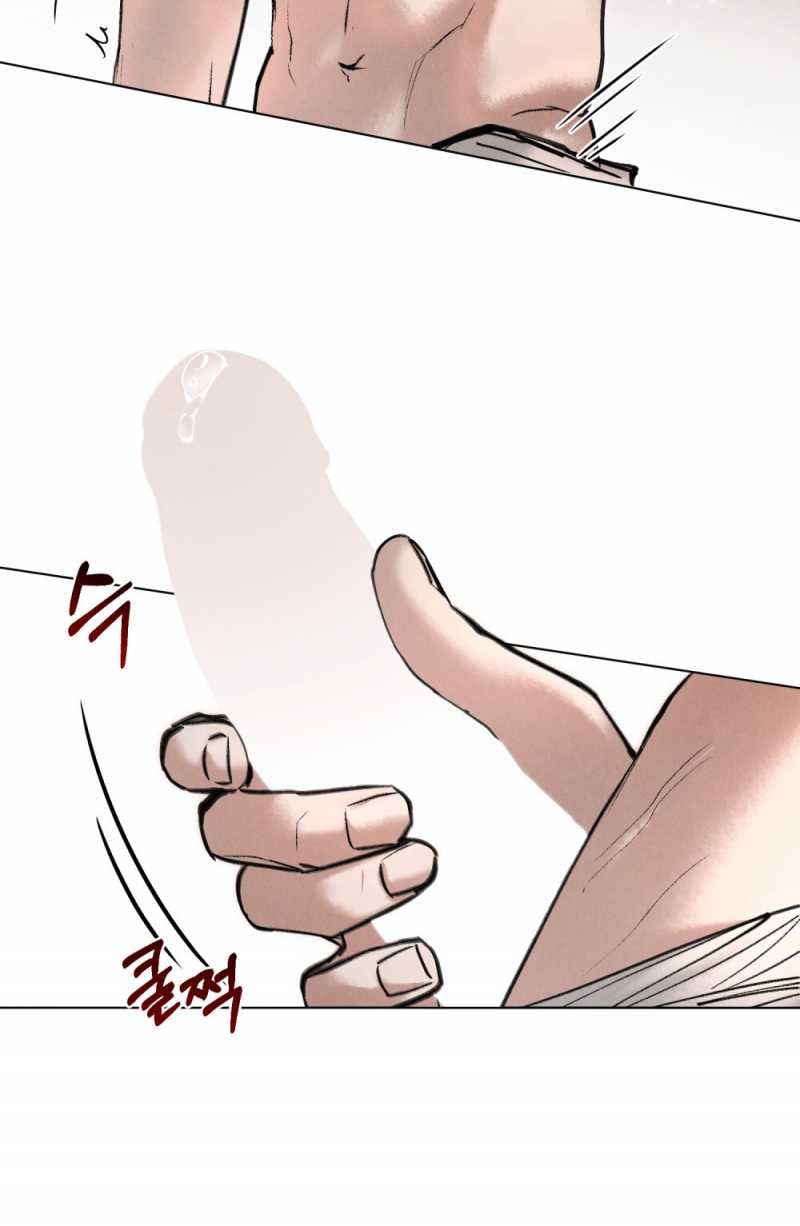 [18+] Đêm Hỗn Loạn - Chap 18 Ảnh 22