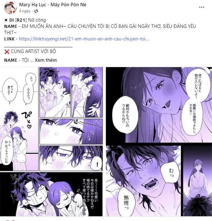 [18+] Đêm Hỗn Loạn - Chap 18 Ảnh 2