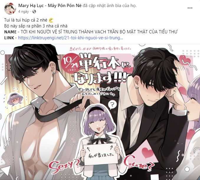 [18+] Đêm Hỗn Loạn - Chap 18 Ảnh 3