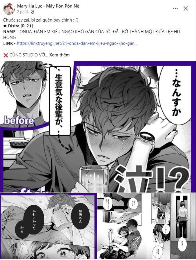 [18+] Đêm Hỗn Loạn - Chap 18 Ảnh 6