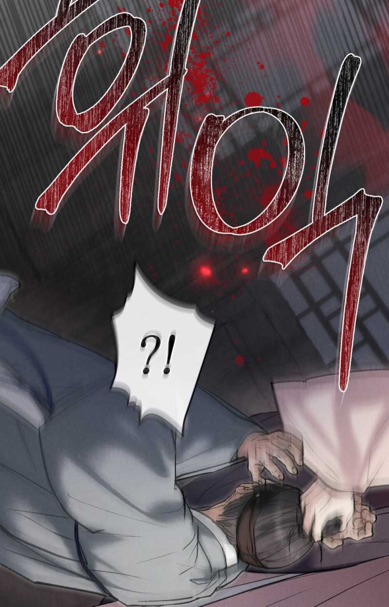 [18+] Đêm Hỗn Loạn - Chap 19 Ảnh 34
