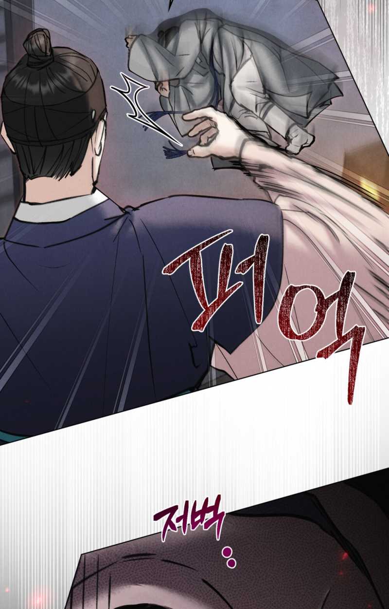 [18+] Đêm Hỗn Loạn - Chap 19 Ảnh 36