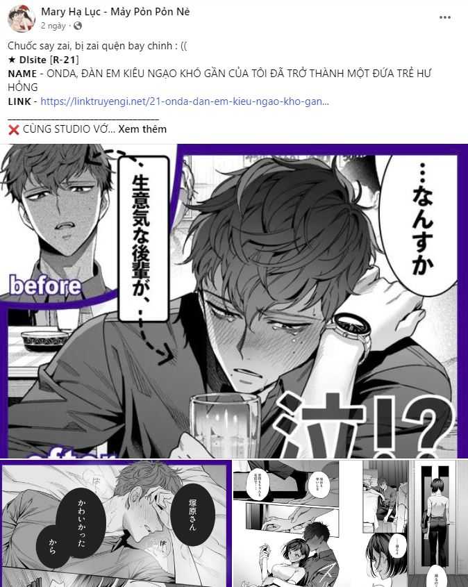 [18+] Đêm Hỗn Loạn - Chap 20 Ảnh 5
