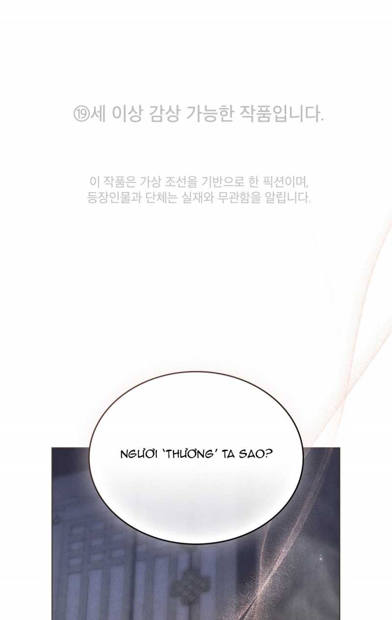 [18+] Đêm Hỗn Loạn - Chap 20 Ảnh 7