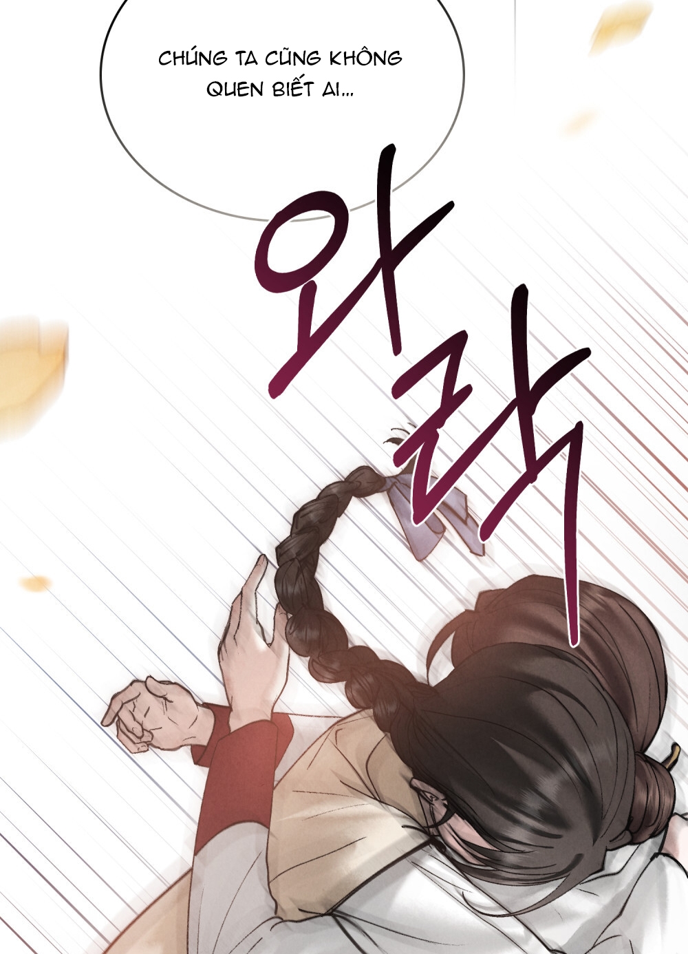 [18+] Đêm Hỗn Loạn - Chap 23 Ảnh 38