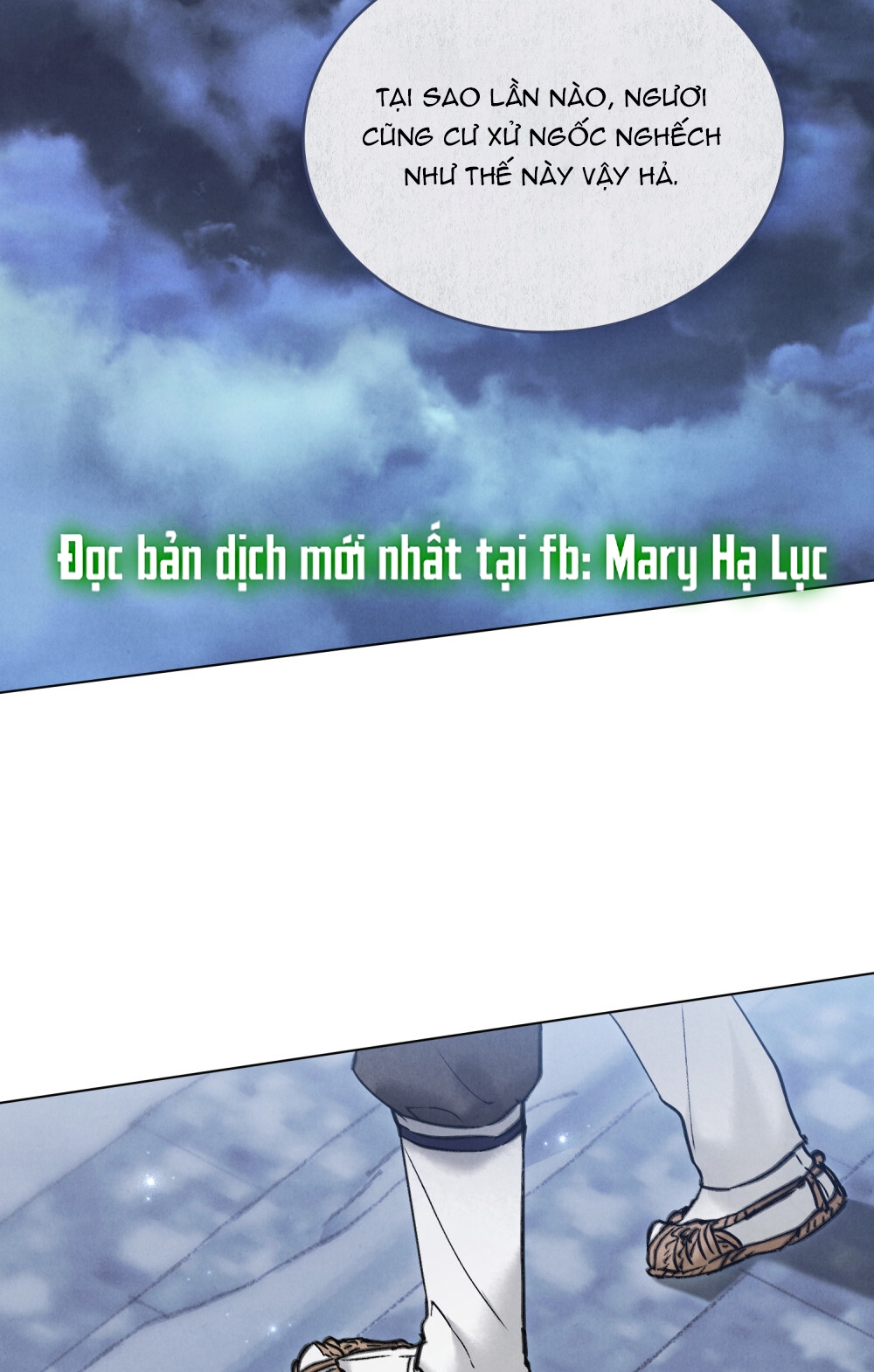 [18+] Đêm Hỗn Loạn - Chap 23 Ảnh 8
