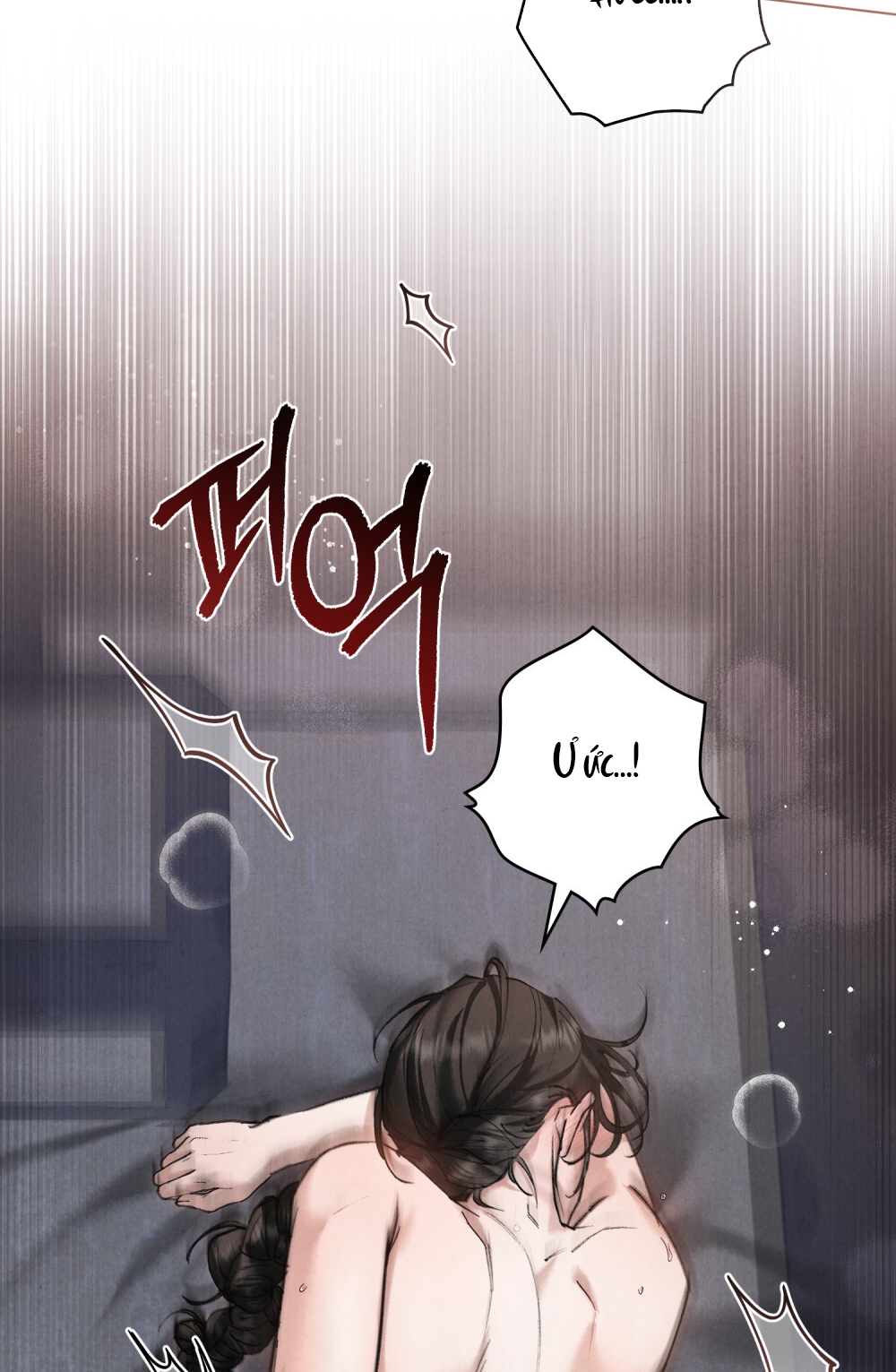 [18+] Đêm Hỗn Loạn - Chap 26 Ảnh 11
