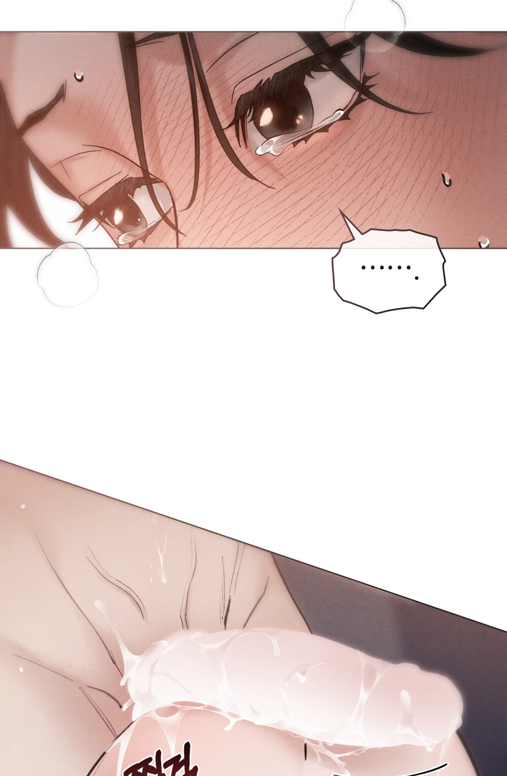 [18+] Đêm Hỗn Loạn - Chap 26 Ảnh 22