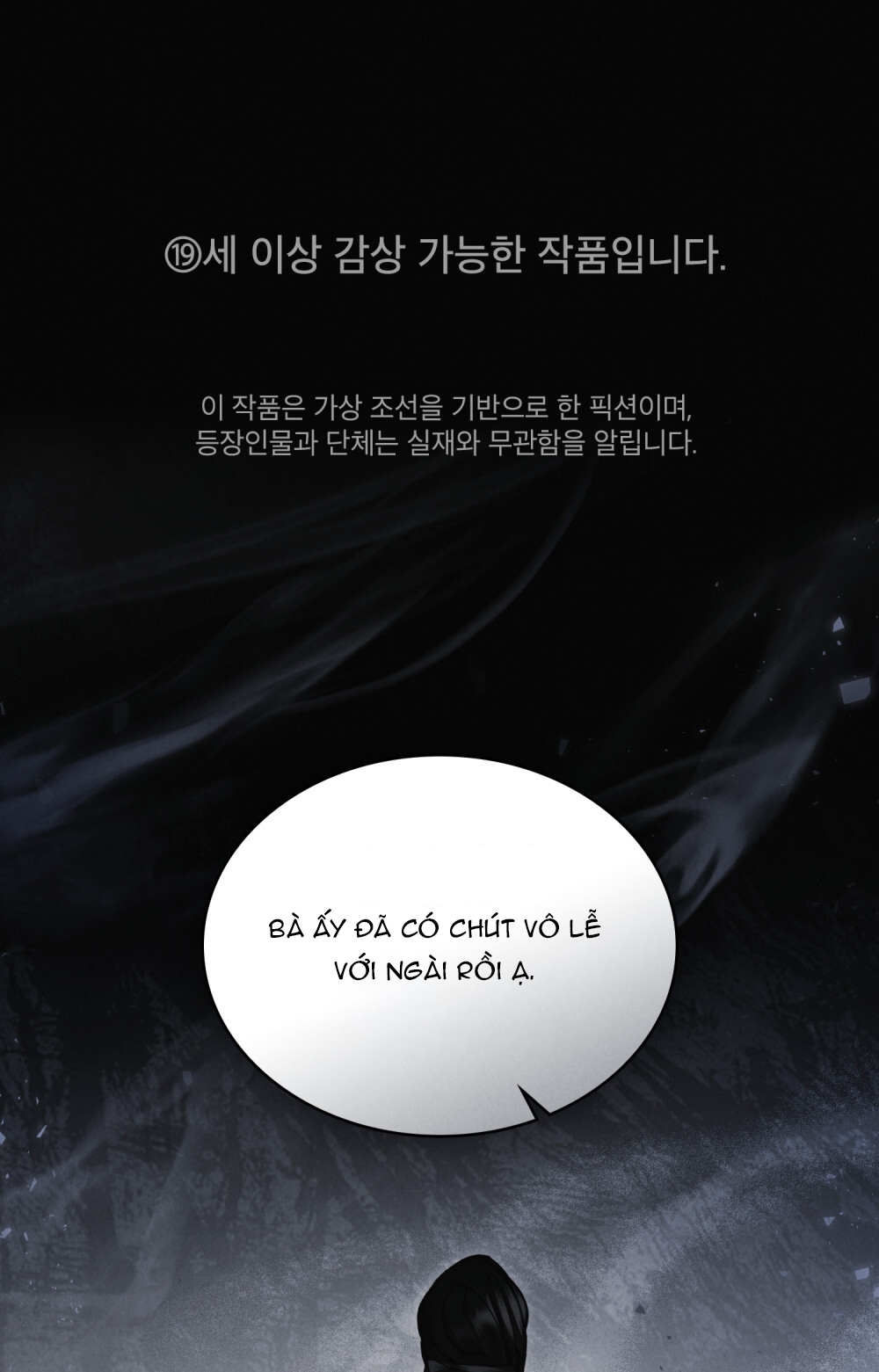 [18+] Đêm Hỗn Loạn - Chap 27 Ảnh 7