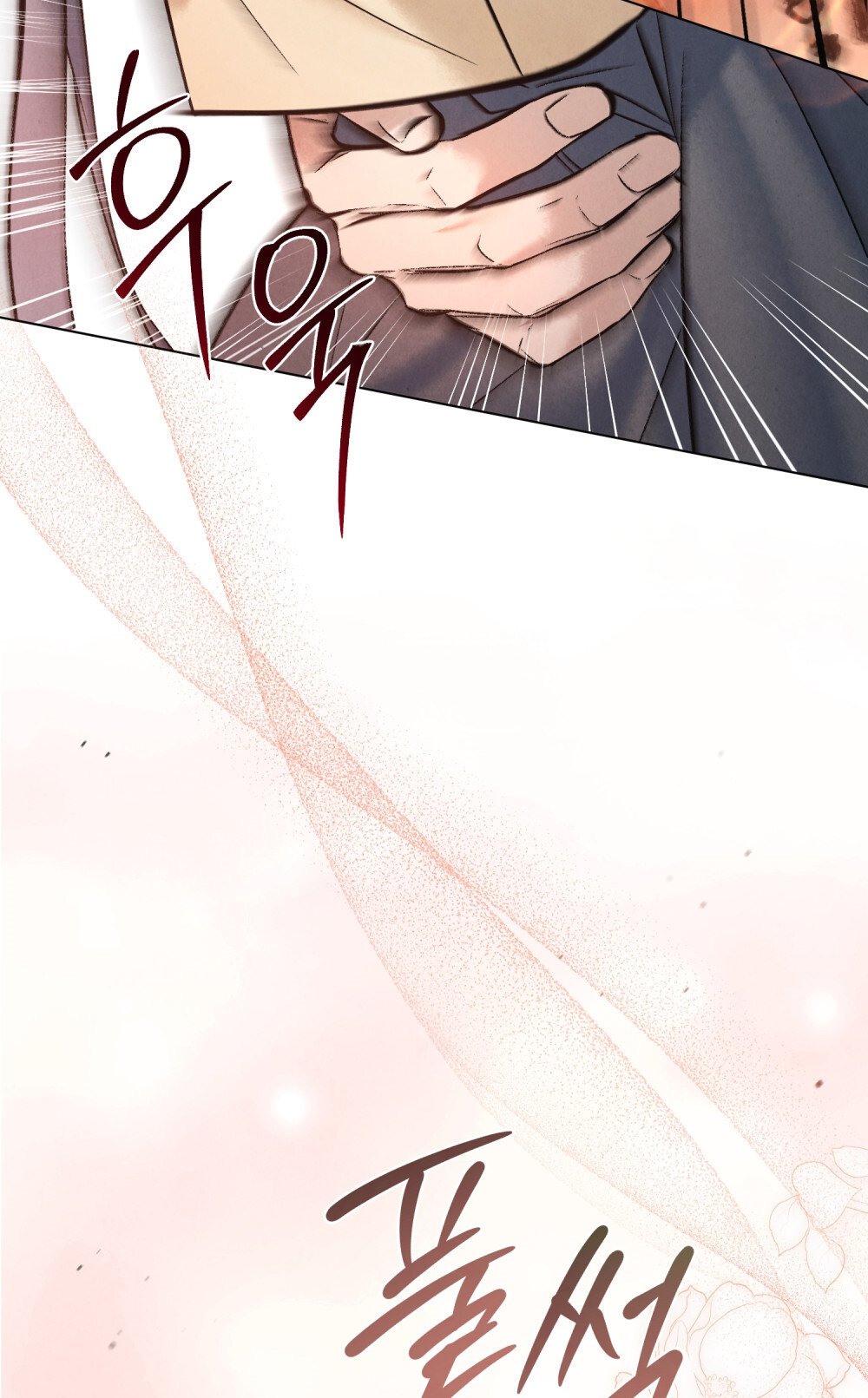 [18+] Đêm Hỗn Loạn - Chap 28 Ảnh 9