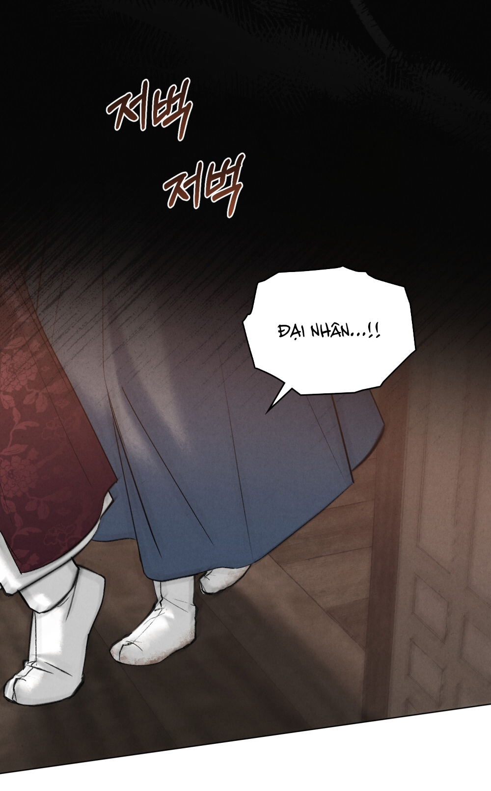[18+] Đêm Hỗn Loạn - Chap 28 Ảnh 32