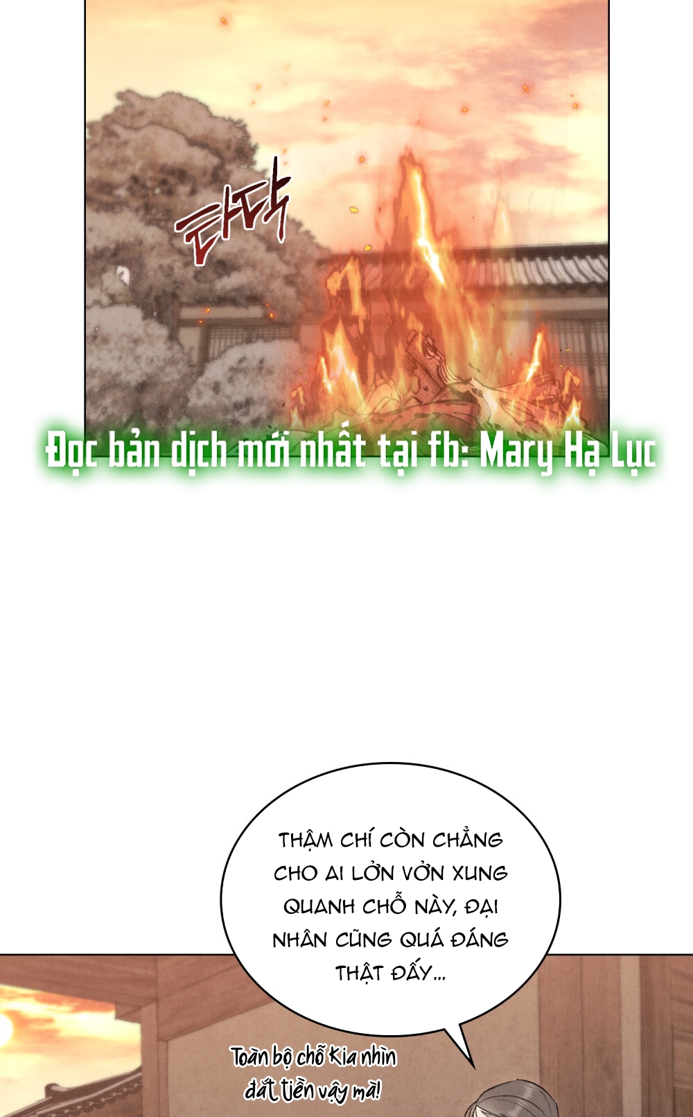 [18+] Đêm Hỗn Loạn - Chap 28 Ảnh 5