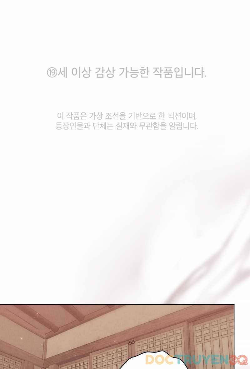 [18+] Đêm Hỗn Loạn - Chap 29 Ảnh 2