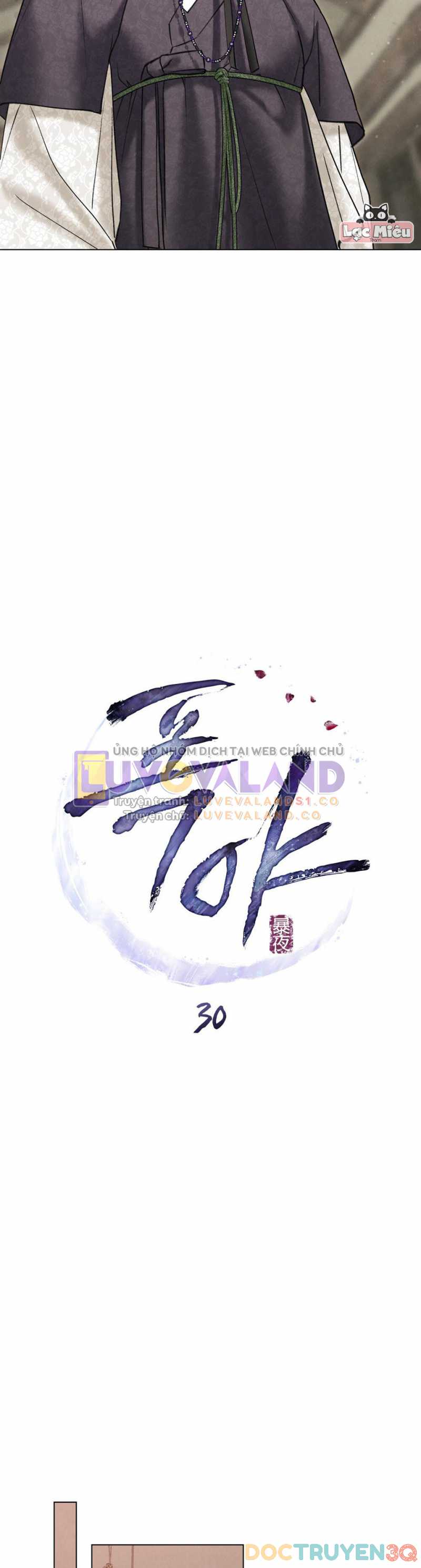 [18+] Đêm Hỗn Loạn - Chap 30 Ảnh 15