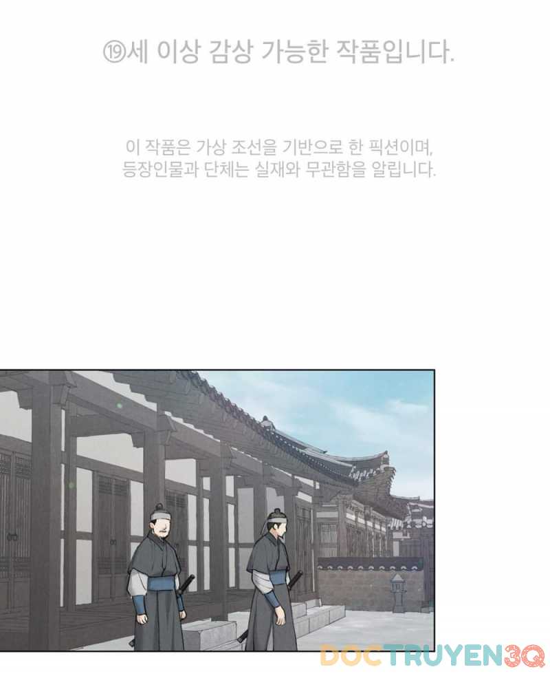 [18+] Đêm Hỗn Loạn - Chap 35 Ảnh 2