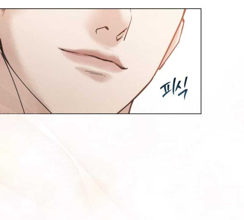 [18+] Đêm Hỗn Loạn - Chap 36 Ảnh 10