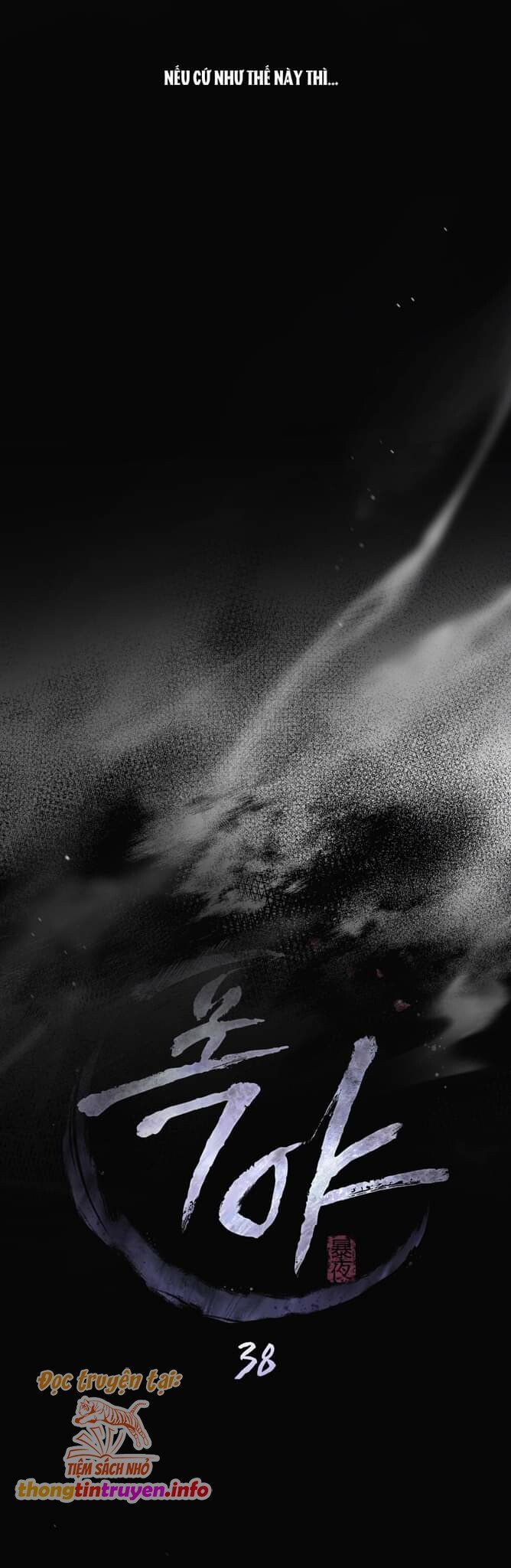 [18+] Đêm Hỗn Loạn - Chap 38 Ảnh 11