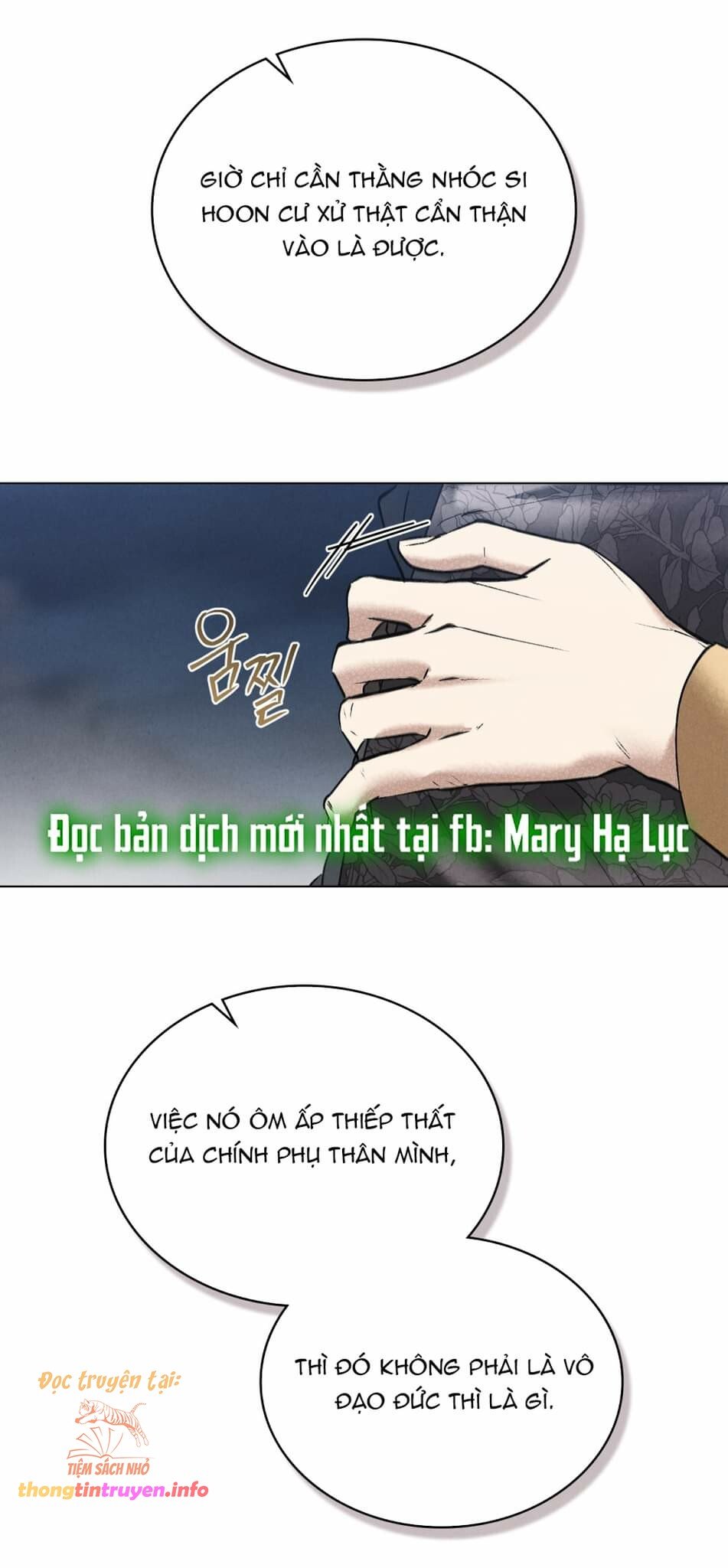 [18+] Đêm Hỗn Loạn - Chap 38 Ảnh 16