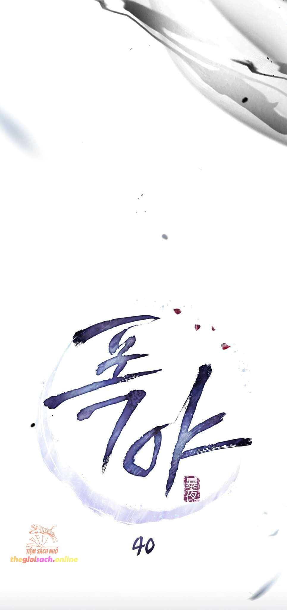 [18+] Đêm Hỗn Loạn - Chap 40 Ảnh 18