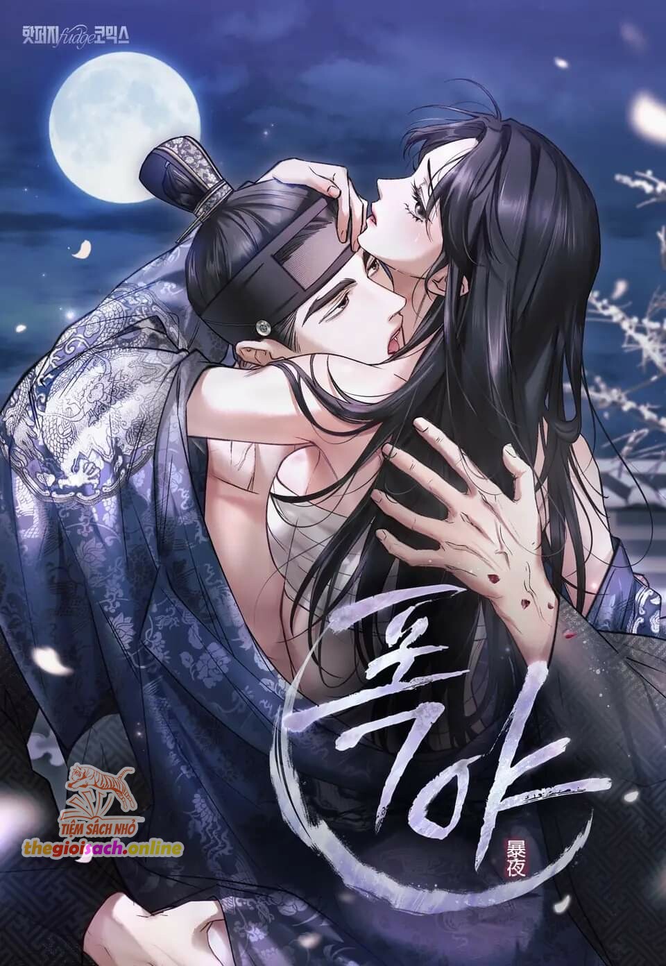 [18+] Đêm Hỗn Loạn - Chap 40 Ảnh 1