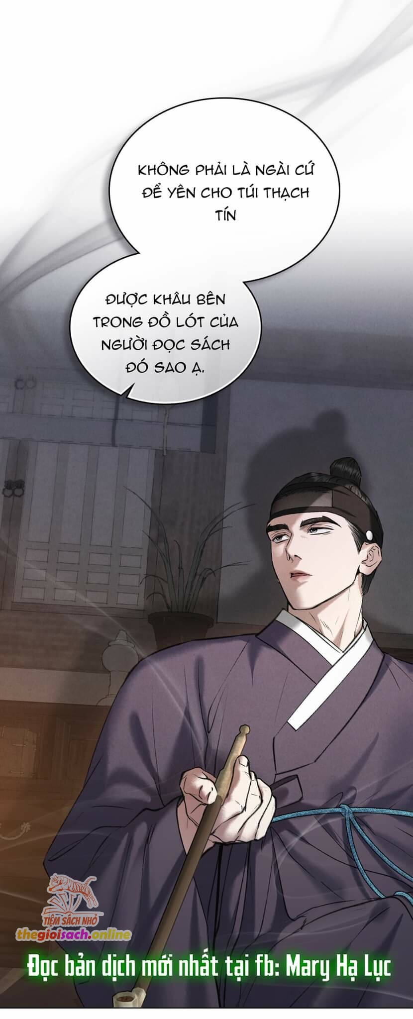 [18+] Đêm Hỗn Loạn - Chap 40 Ảnh 22