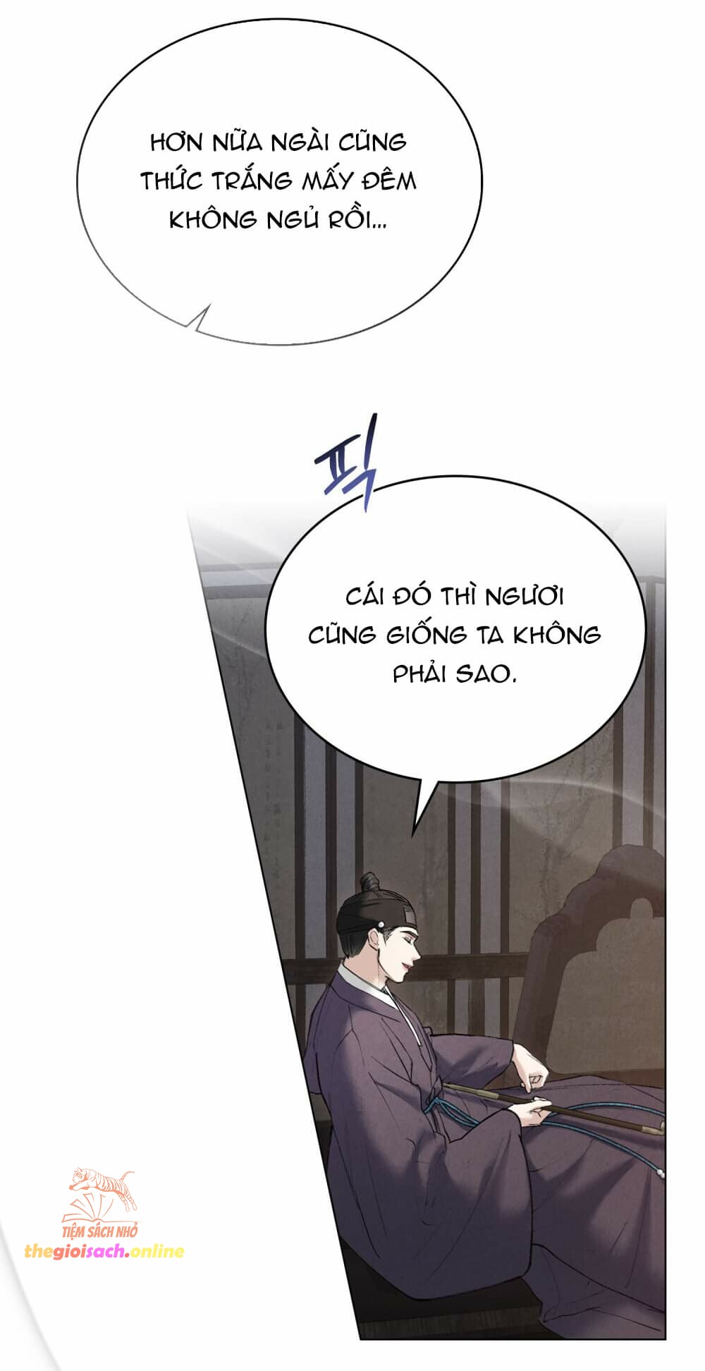 [18+] Đêm Hỗn Loạn - Chap 40 Ảnh 23