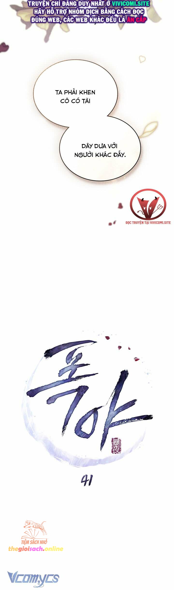 [18+] Đêm Hỗn Loạn - Chap 41 Ảnh 9