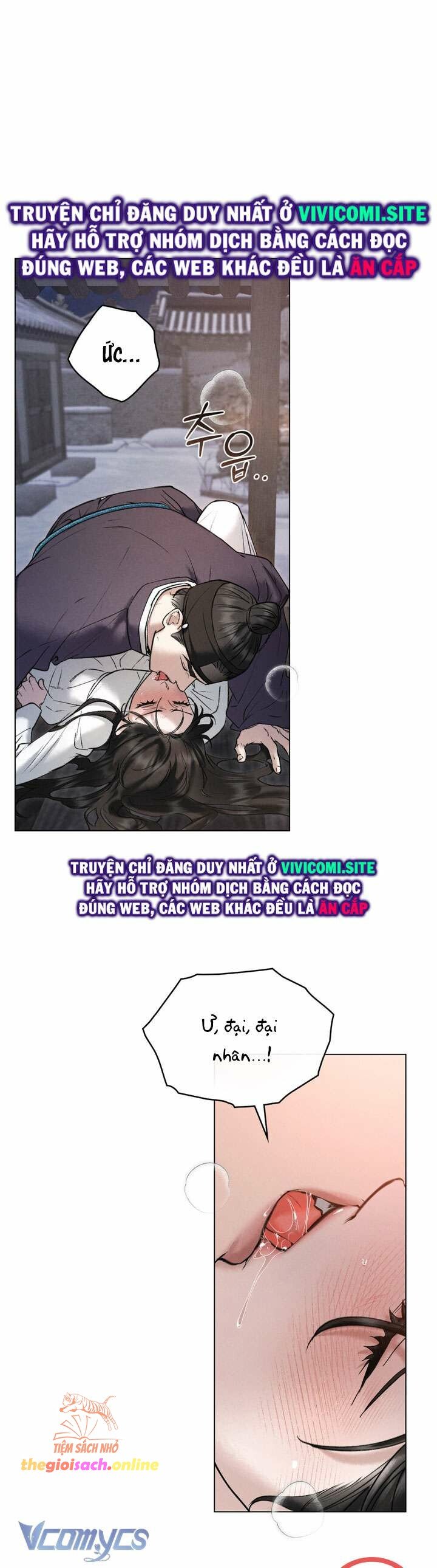 [18+] Đêm Hỗn Loạn - Chap 41 Ảnh 10
