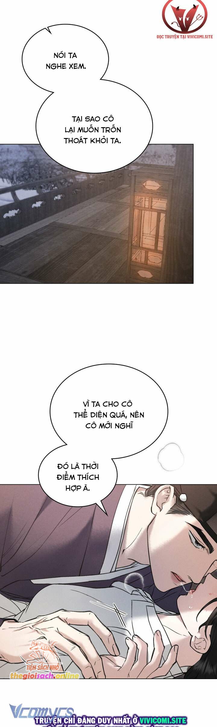 [18+] Đêm Hỗn Loạn - Chap 41 Ảnh 11