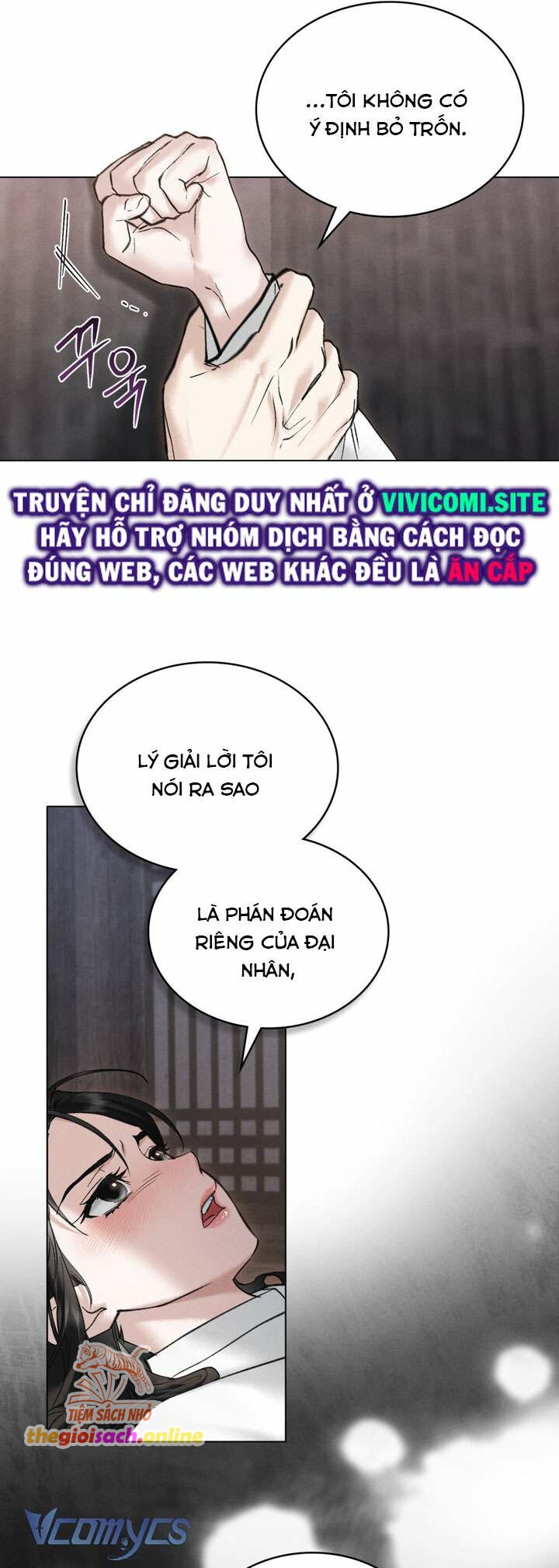 [18+] Đêm Hỗn Loạn - Chap 41 Ảnh 13